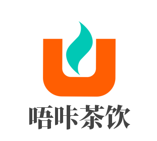 唔咔茶飲加盟