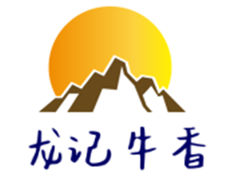 龍記牛香麻辣香鍋加盟