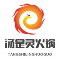 湯是靈火鍋加盟
