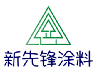 新先鋒涂料加盟