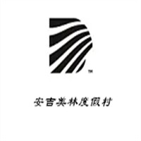 安吉美林度假村加盟