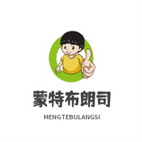 蒙特布朗司蛋糕加盟