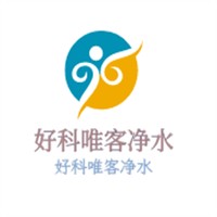 好科唯客凈水加盟