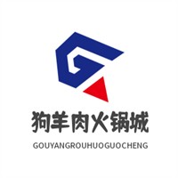 狗羊肉火鍋城加盟