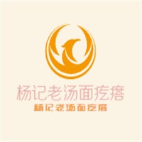 楊記老湯面疙瘩加盟