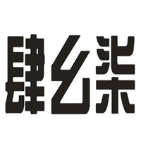 肆幺柒飲品店加盟