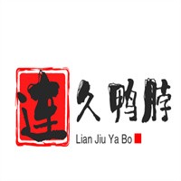 連久鴨脖加盟