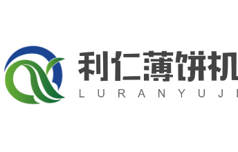 利仁薄餅機加盟