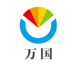 萬國司法教育加盟
