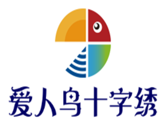 愛人鳥十字繡加盟