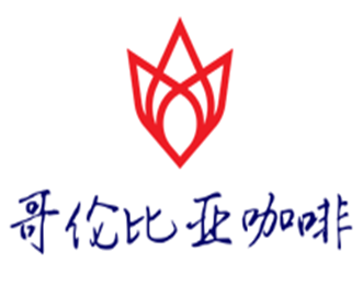 哥倫比亞咖啡加盟