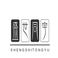 盛世同宇超市加盟