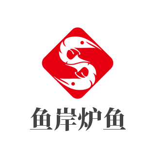 魚岸爐魚餐廳加盟