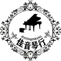 佳信琴行加盟