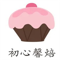 初心馨焙加盟
