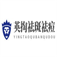 英掏祛斑祛痘加盟