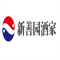 新善園酒家加盟