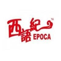 西語紀加盟