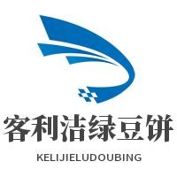 客利潔綠豆餅加盟