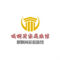 哦啊間家庭旅館加盟