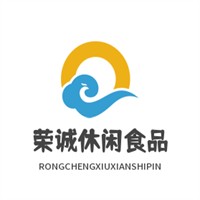 榮誠(chéng)休閑食品加盟