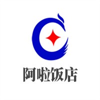 阿啦飯店加盟