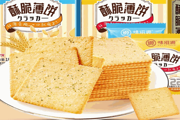 起勁休閑食品加盟