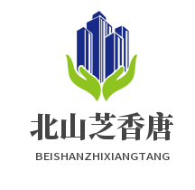 北山芝香唐加盟