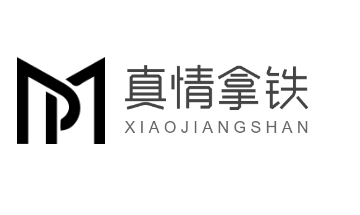 真情拿鐵加盟