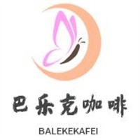 巴樂克咖啡加盟