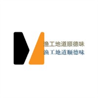 漁工地道順德味加盟