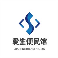 愛(ài)生便民館加盟