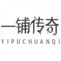 一鋪傳奇美食培訓(xùn)學(xué)校加盟