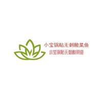 小寶鍋貼無刺酸菜魚加盟