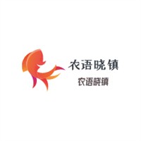 農語曉鎮(zhèn)加盟