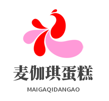 麥伽琪蛋糕加盟