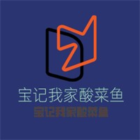 寶記我家酸菜魚加盟