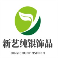 新藝純銀飾品加盟