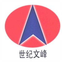 世紀文峰加盟