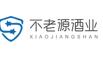 不老源酒業(yè)加盟