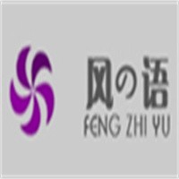 風(fēng)之語飾品加盟