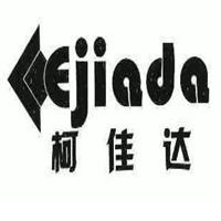 柯佳達陶瓷加盟