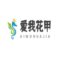 愛我花甲加盟