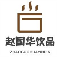 趙國華飲品加盟