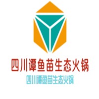 四川譚魚苗生態(tài)火鍋加盟
