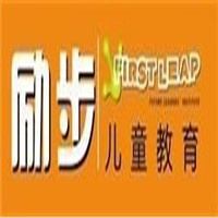 勵(lì)步國際兒童教育加盟