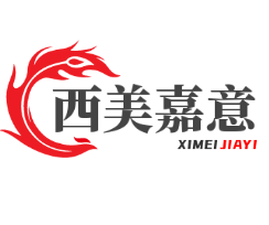 西美嘉意食品加盟