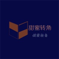 甜蜜轉(zhuǎn)角加盟