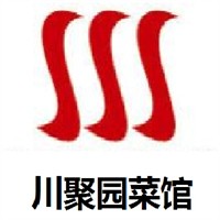川聚園菜館加盟