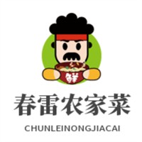 春雷農(nóng)家菜加盟